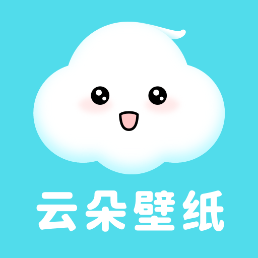 云朵壁纸_logo
