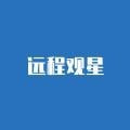 远程观星最新客户端
