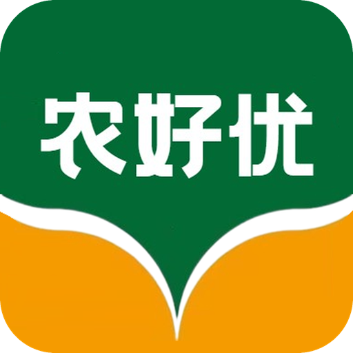 农好优_logo