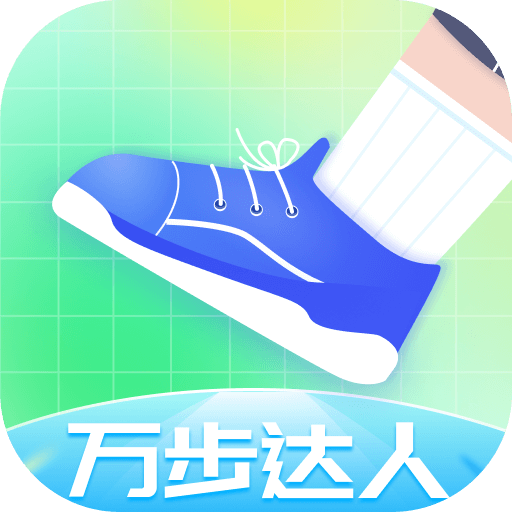 万步达人_logo