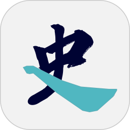 历史年轮免广告下载