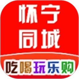 怀宁同城_logo