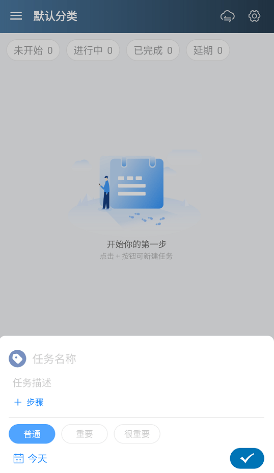 行志0