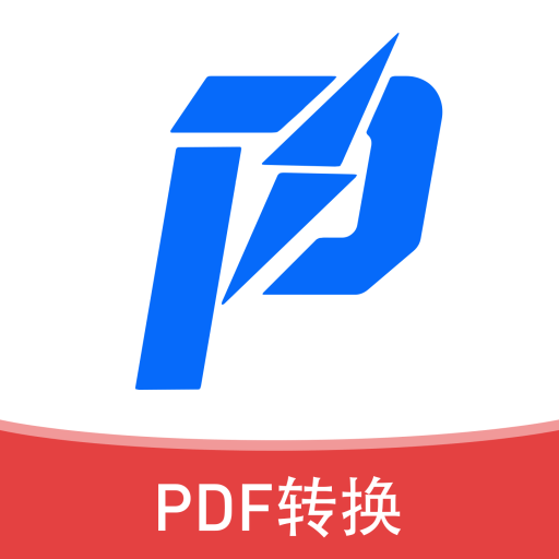 讯编PDF阅读器_logo
