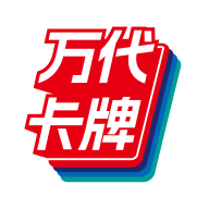 万代卡牌_logo