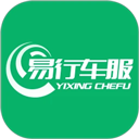 易行车服app下载-易行车服app官方最新版v2.2.4