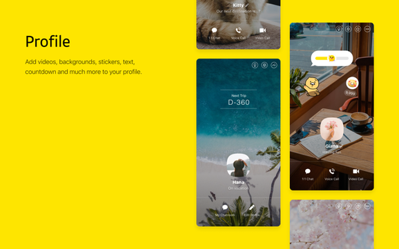 KakaoTalklinux版1