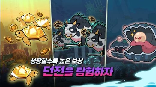 抚养波塞冬中文版2