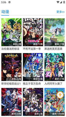 哈哩哈哩halihali