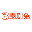 泰剧兔2025最新版本_logo