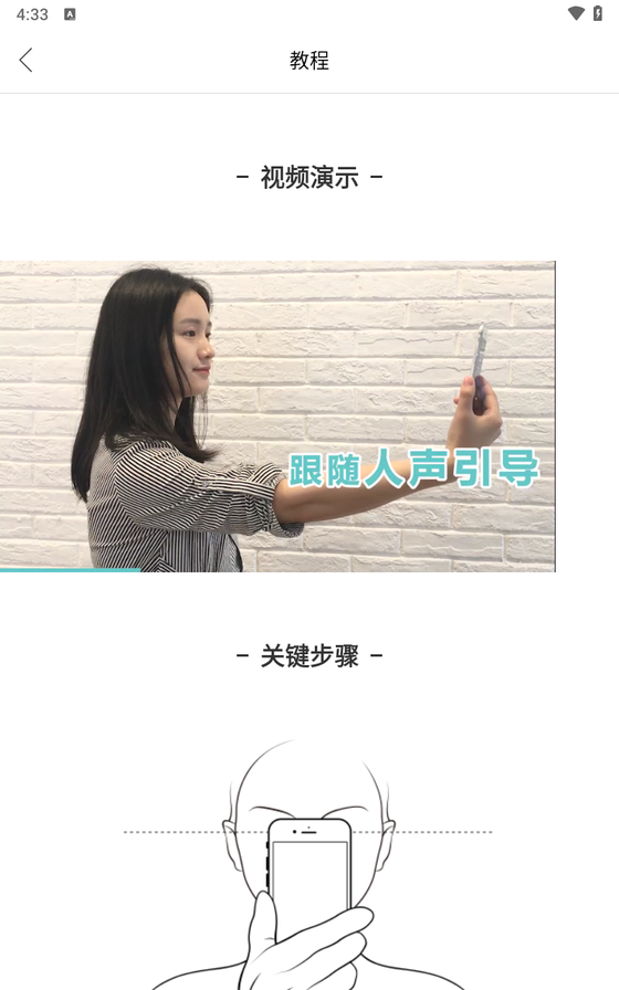 你今天真好看