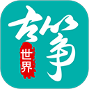 古筝世界app下载-古筝世界app下载手机版v1.3.0
