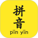 拼音查询宝_logo