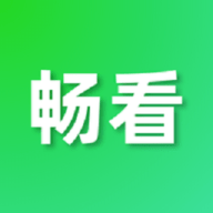 畅看视频软件正版下载安装-畅看视频官方最新版v1.5.4