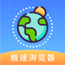 迷你浏览器_logo