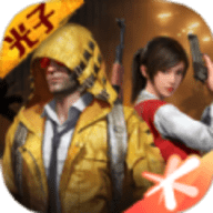 小也画质大师120帧_logo